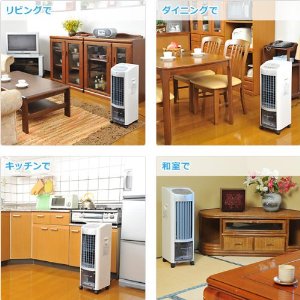 冷風扇のあるインテリア.jpg