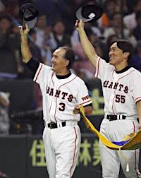 巨人の長嶋茂雄と松井秀喜.jpg