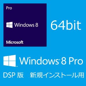 Windows_8_Pro